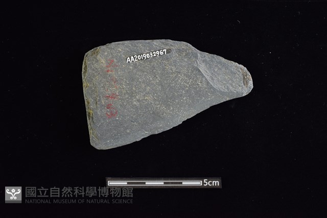 石鐮藏品圖，第2張