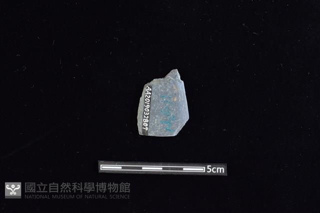 矛鏃形器藏品圖，第2張