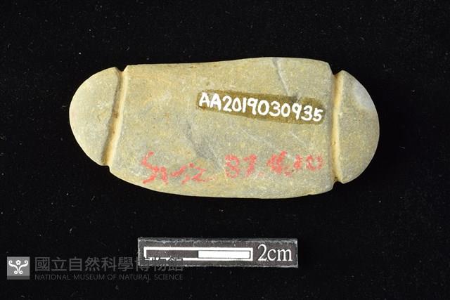 網墜藏品圖，第2張