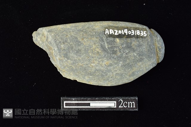 網墜藏品圖，第2張