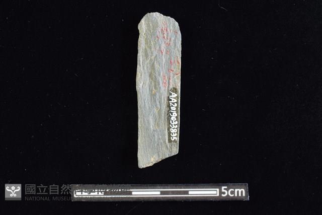 石材藏品圖，第2張