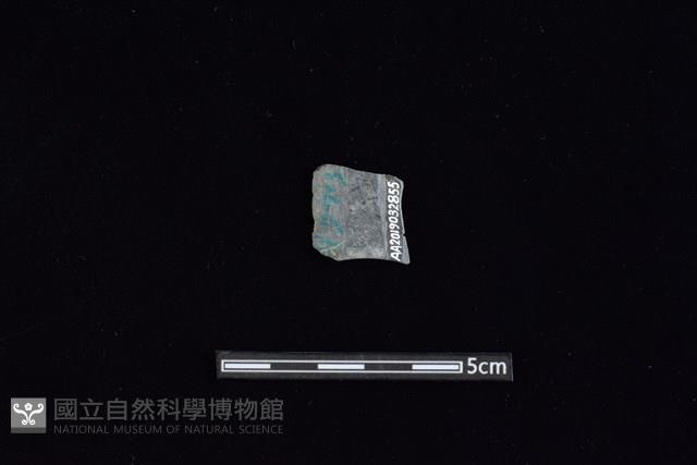 矛鏃形器藏品圖，第2張