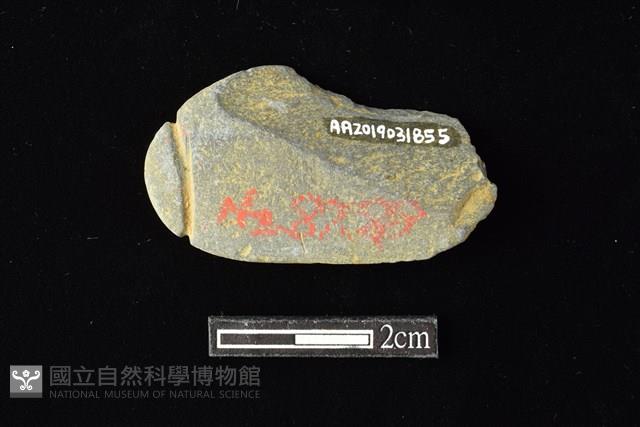 網墜藏品圖，第2張