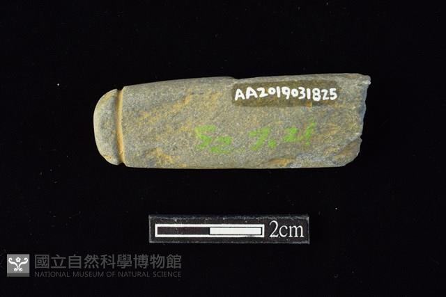 網墜藏品圖，第2張