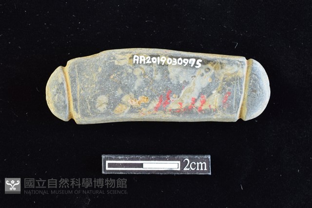 網墜藏品圖，第2張