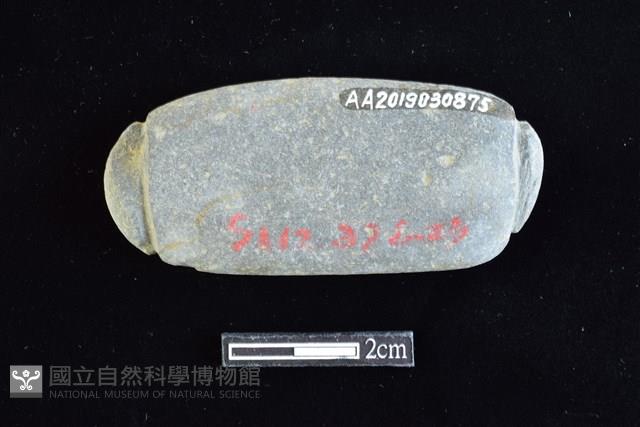 網墜藏品圖，第2張