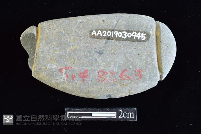 網墜藏品圖，第2張