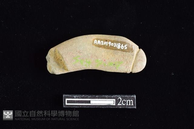 網墜藏品圖，第2張