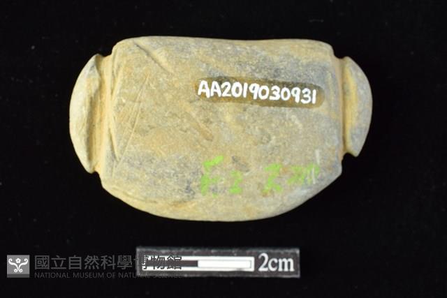 網墜藏品圖，第2張