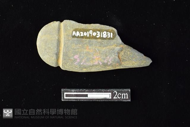 網墜藏品圖，第2張