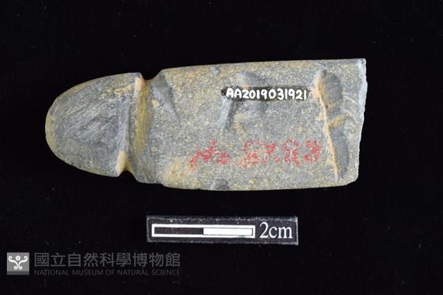 網墜藏品圖，第2張