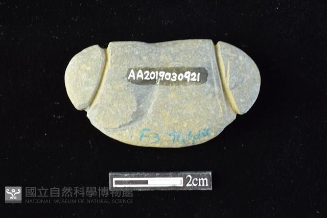 網墜藏品圖，第2張