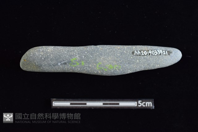 石材藏品圖，第2張