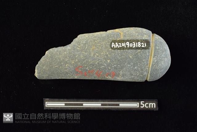 網墜藏品圖，第2張