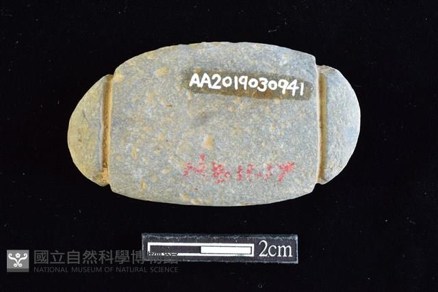 網墜藏品圖，第2張