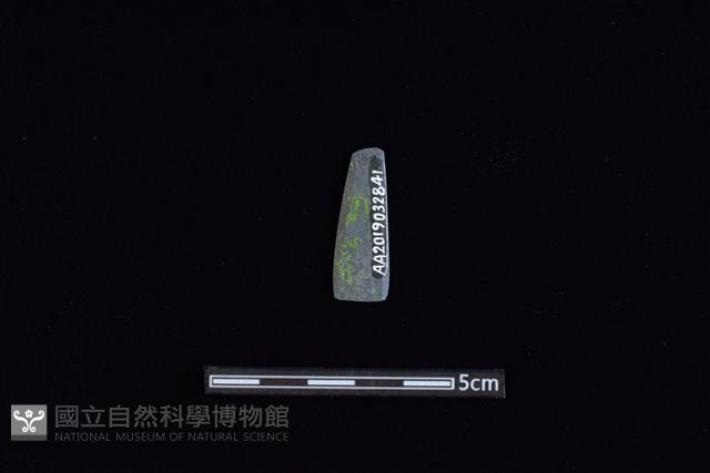 矛鏃形器藏品圖，第2張