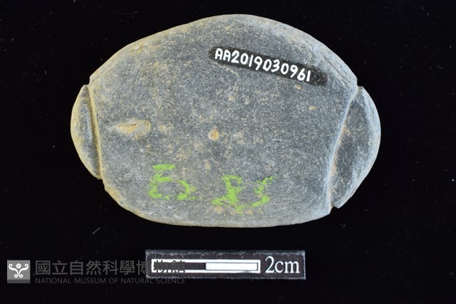 網墜藏品圖，第2張