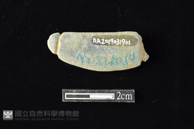 網墜藏品圖，第2張