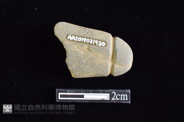 網墜藏品圖，第2張