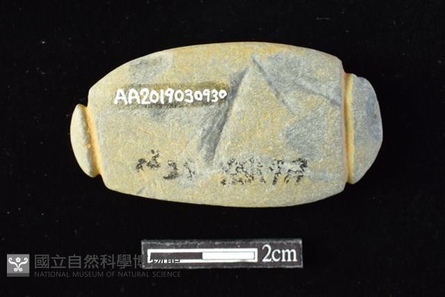 網墜藏品圖，第2張