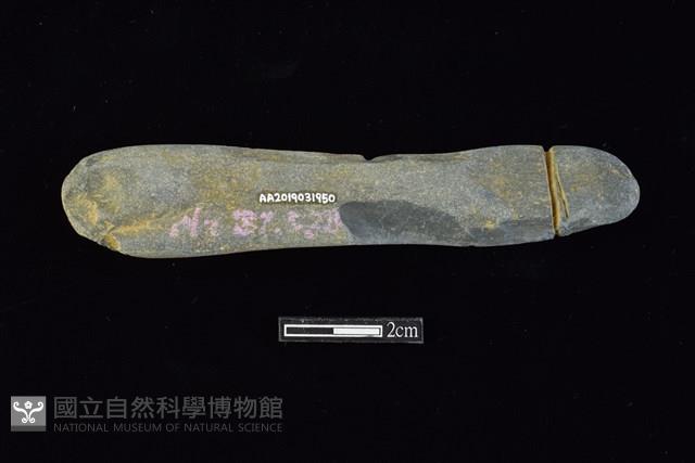 網墜藏品圖，第2張