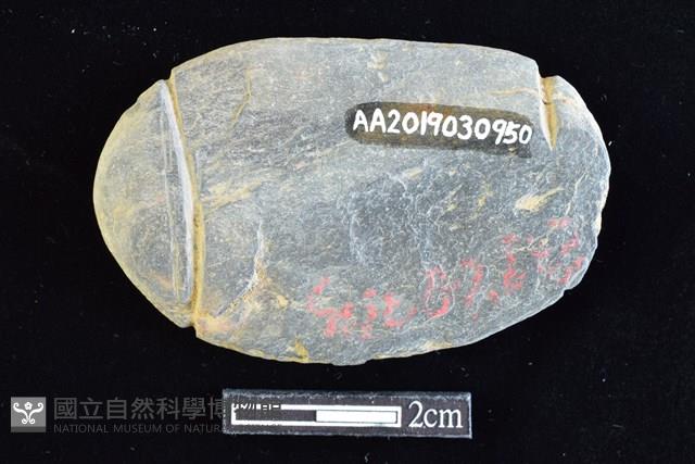 網墜藏品圖，第2張