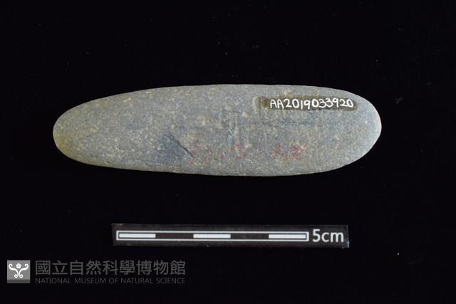 石材藏品圖，第2張