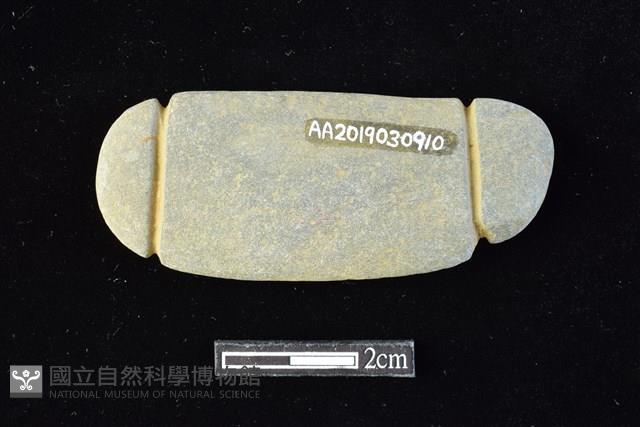 網墜藏品圖，第2張