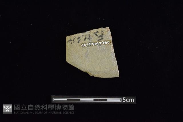 石刀藏品圖，第2張