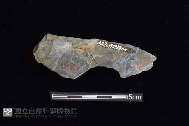 穿孔石板藏品圖，第2張