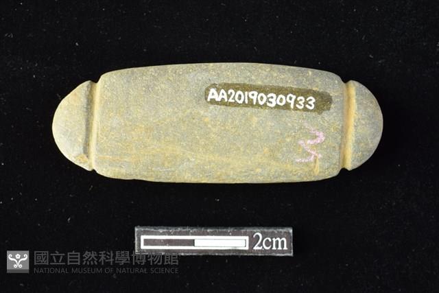 網墜藏品圖，第2張