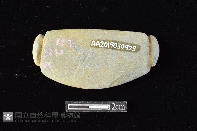 網墜藏品圖，第2張