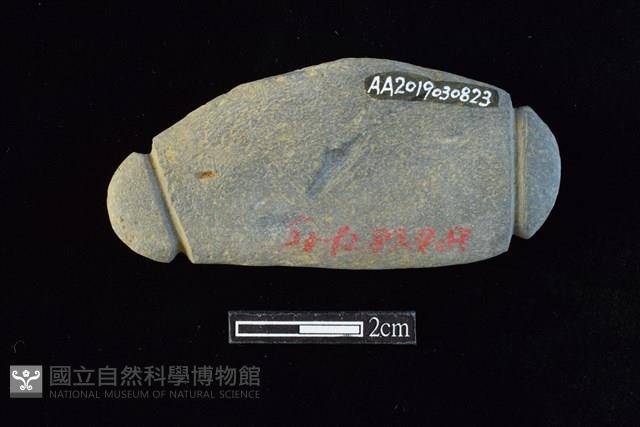 網墜藏品圖，第2張