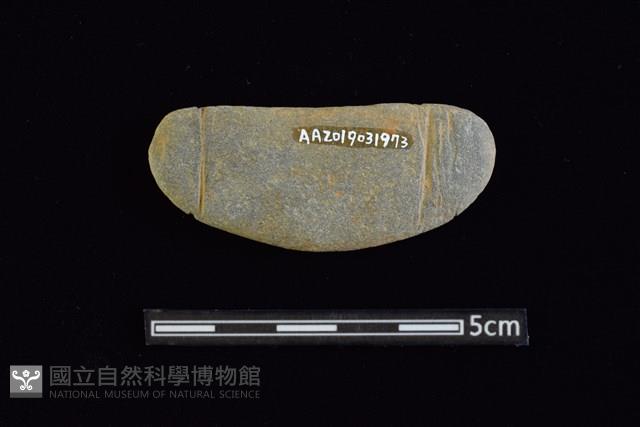 網墜藏品圖，第2張