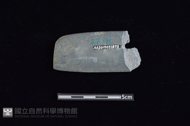 石刀藏品圖，第2張