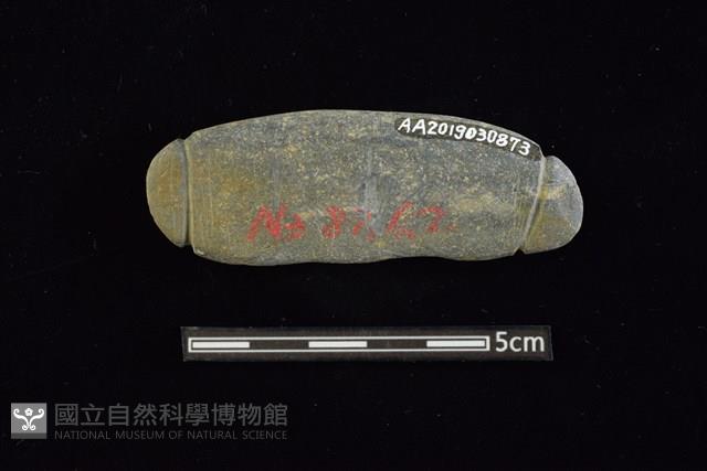 網墜藏品圖，第2張