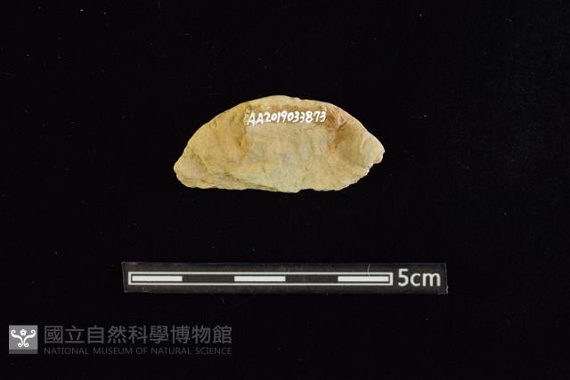 石圓片藏品圖，第2張