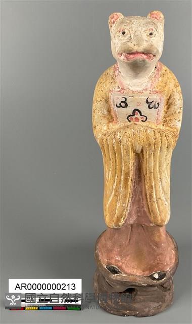 加彩虎甬藏品圖，第2張