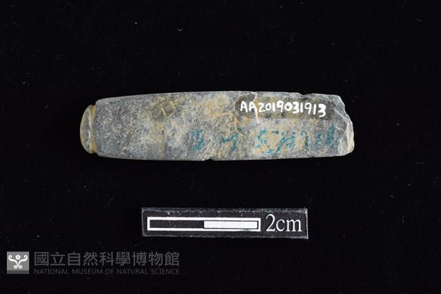 網墜藏品圖，第2張