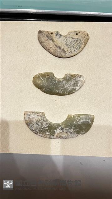 璜藏品圖，第2張
