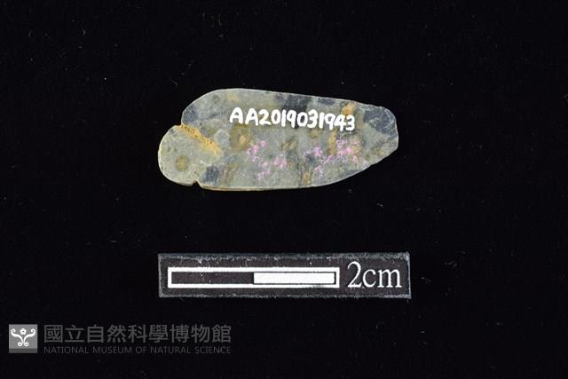 網墜藏品圖，第2張