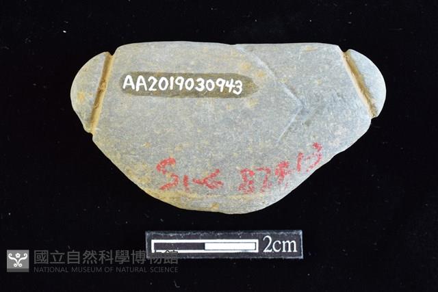 網墜藏品圖，第2張