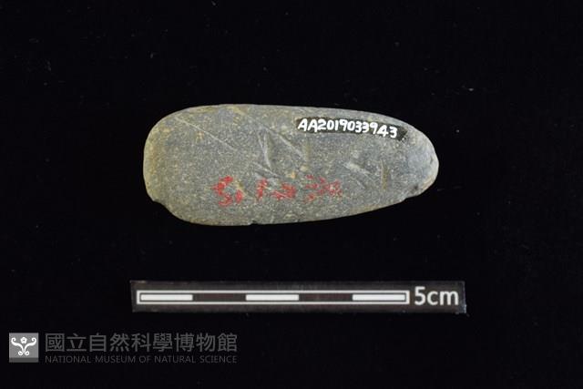 石材藏品圖，第2張