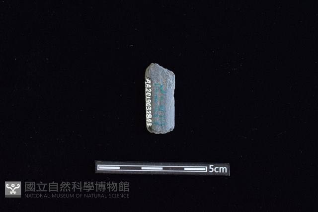 矛鏃形器藏品圖，第2張