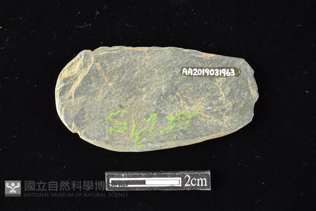 網墜藏品圖，第2張