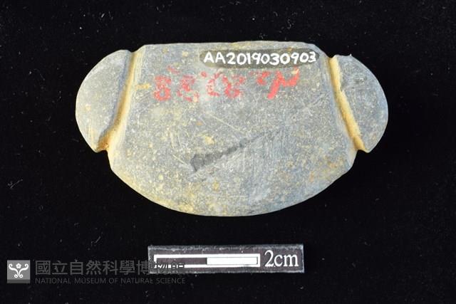 網墜藏品圖，第2張