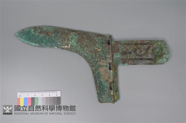 鳥紋銘銅戈藏品圖，第3張