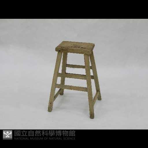 高板凳藏品圖，第1張