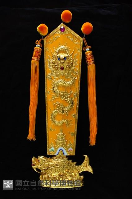 大千歲令(玉旨)藏品圖，第1張