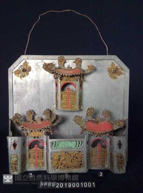 錫製朱漆燈心蕊璧插藏品圖，第1張